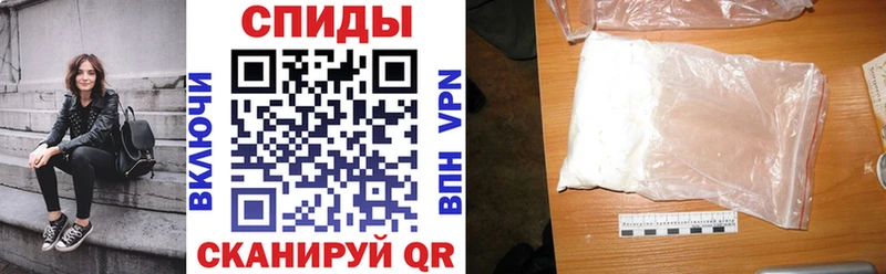 Амфетамин Розовый blacksprut tor Углегорск