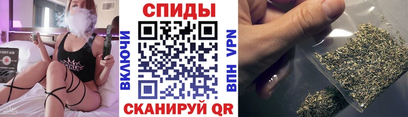 закладка Углегорск Бутират буратино