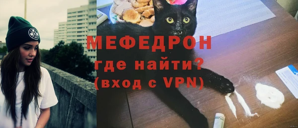 скорость Абаза