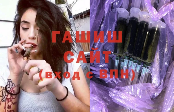 ECSTASY Абдулино