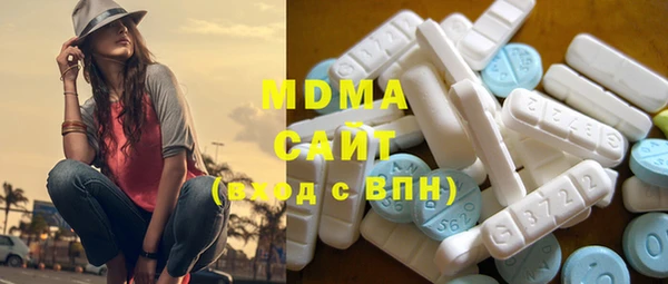 a pvp Абинск