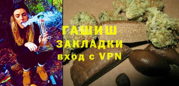a pvp Абинск