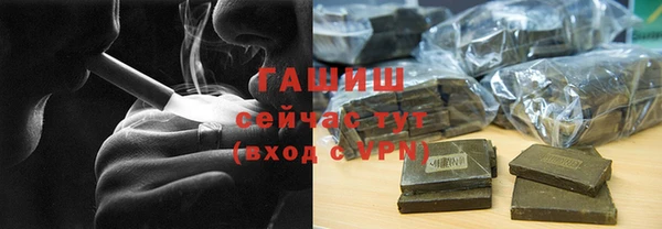 ECSTASY Абдулино