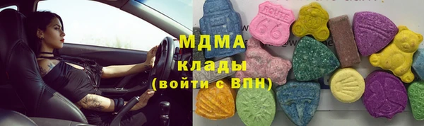 скорость Абаза