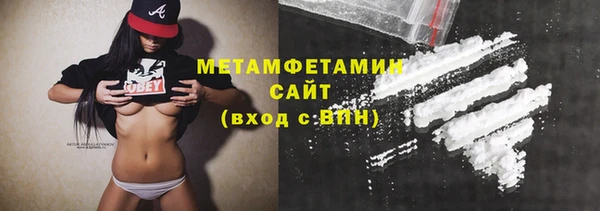 ECSTASY Абдулино