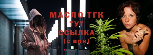 скорость Абаза
