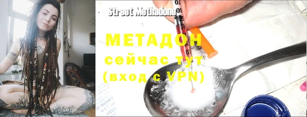 скорость Абаза