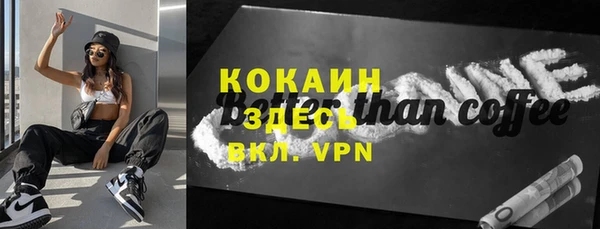 a pvp Абинск