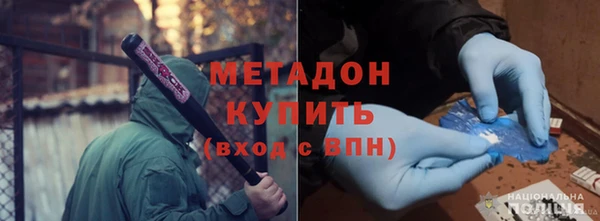 a pvp Абинск