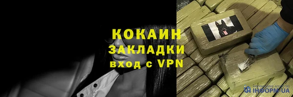 скорость Абаза