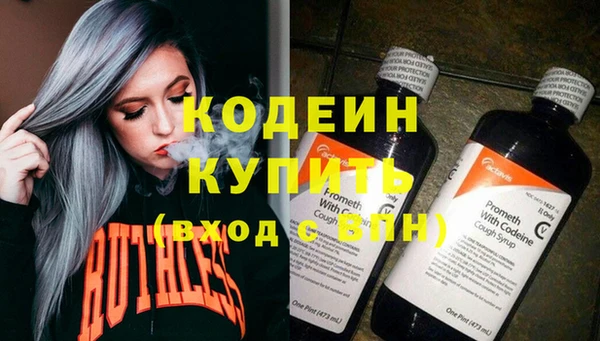 a pvp Абинск