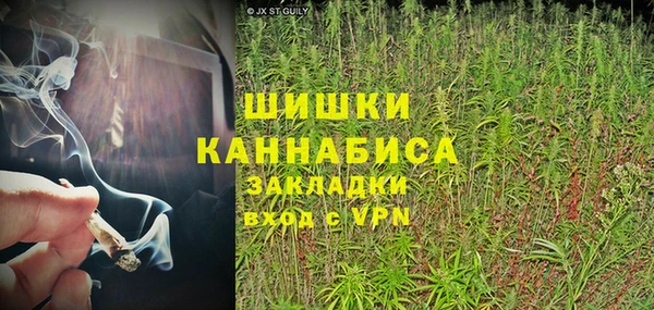 a pvp Абинск