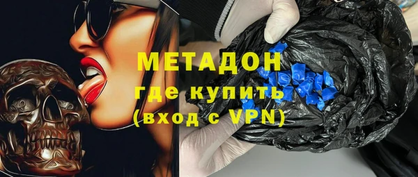 a pvp Абинск
