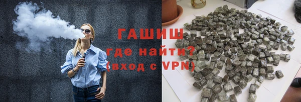 a pvp Абинск