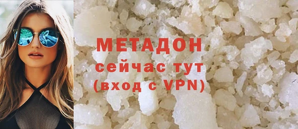 a pvp Абинск