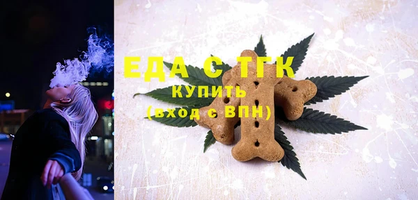 a pvp Абинск
