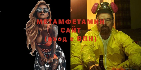 a pvp Абинск
