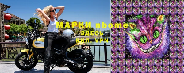 a pvp Абинск