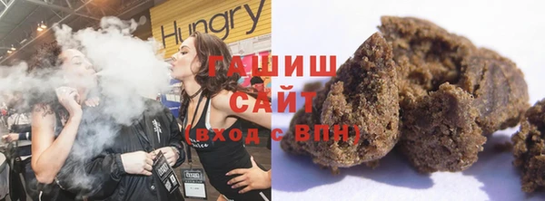 скорость Абаза