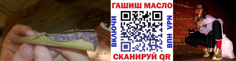 цены   Углегорск  Дистиллят ТГК концентрат 